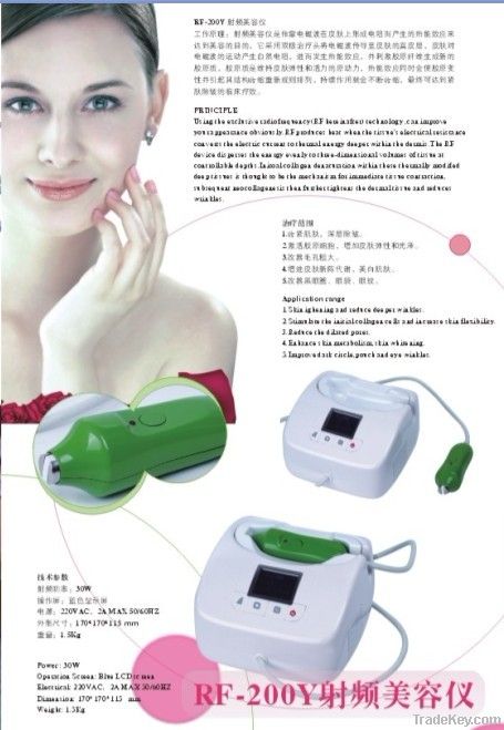 Mini RF Skin Care Machine