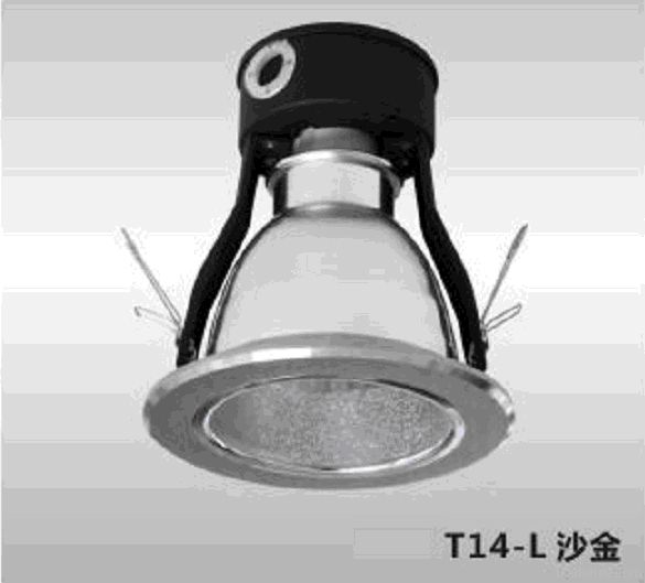 LEDlight-downlight-T14-L Satin golden