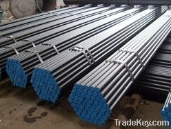 cold drawn pipe(seamless steel pipe)