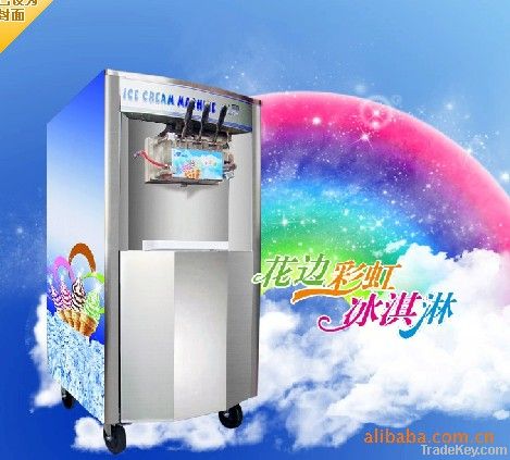 soft ice cream machine