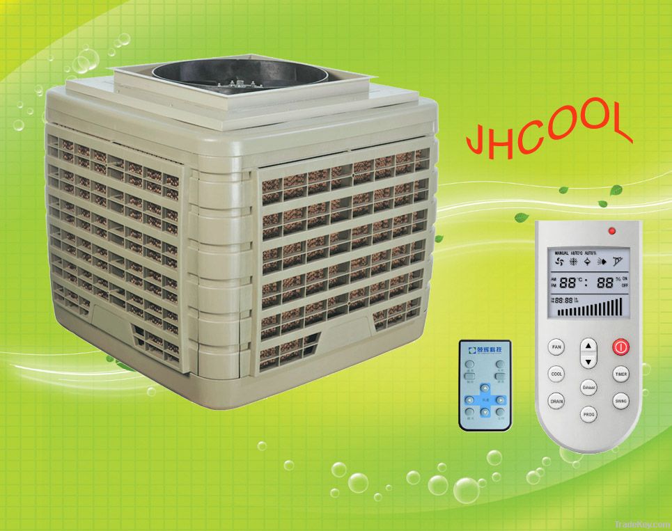 Evaporative Air Cooler