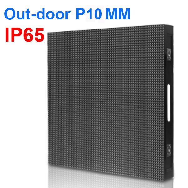 P10 Out-Door rental screen