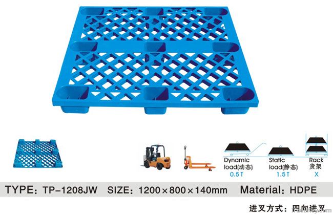 European plastic pallet 1200x800