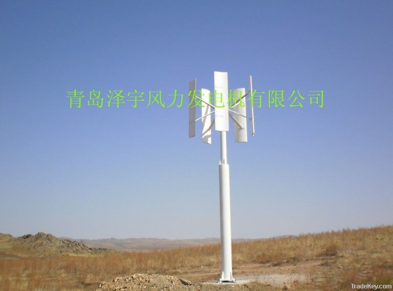 5KW vertical axis wind generator