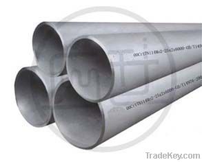317 seamless stainless steel pipe