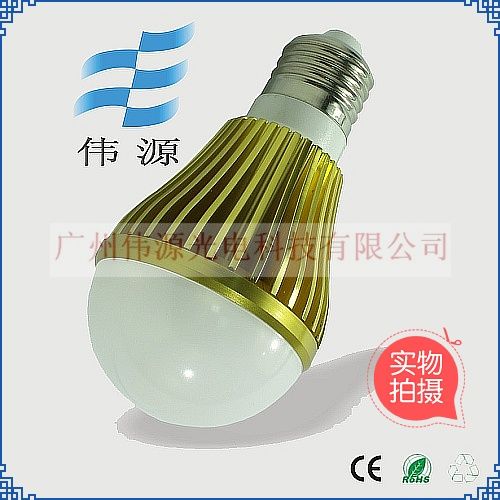 CE ROHS 5w led bulb