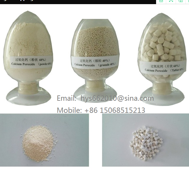 Chemical inorganic Calcium Peroxide CaO2  CAS No.: 1305-79-9