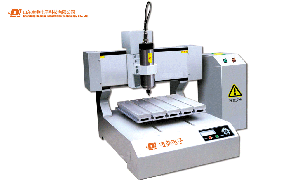 metal engraving machine