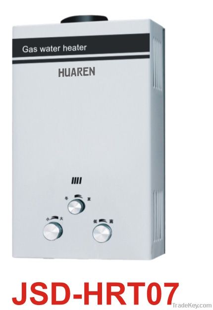 gas water heater (HRT07)