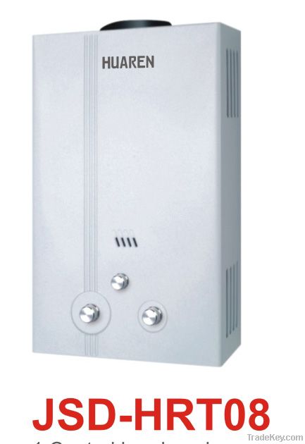 gas water heater (HRT08)