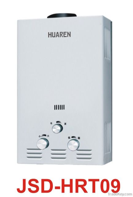 gas water heater (HRT09)