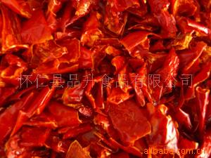 Dehydrated Red Pepper