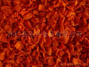 Dehydrated Red Pepper