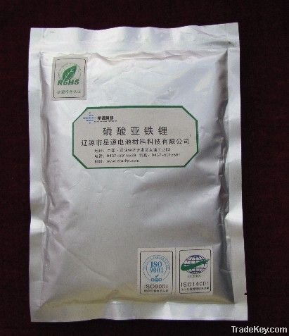 Lithium iron phosphate-LiFePO4 cathode material for lithium battery