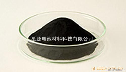 Lithium iron phosphate-LiFePO4 cathode raw material)
