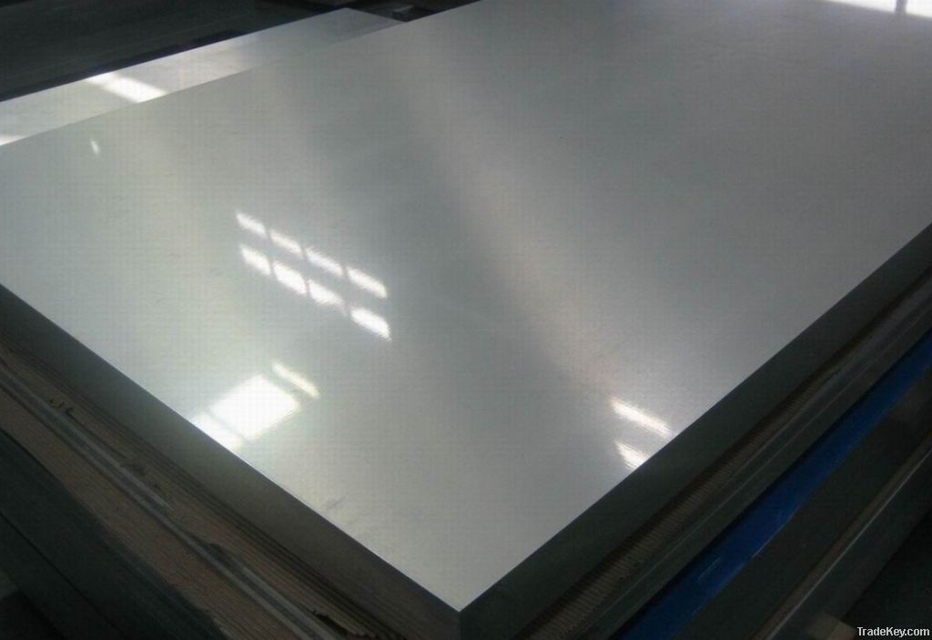 Aluminium plain sheet/ plate