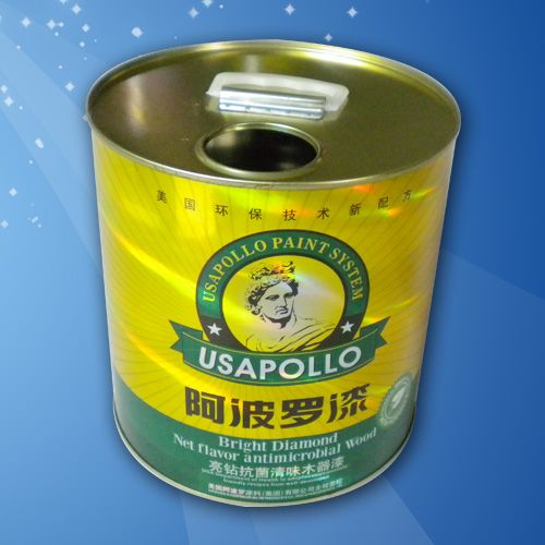 Laser Printing Paint can
