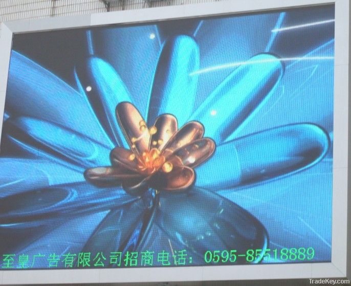 P16  Outdoor Full color LED display