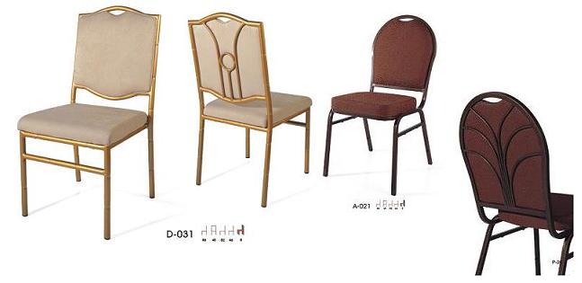 steel chair,hotel chair,banquet chair,dinning chair2