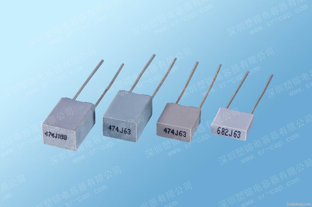 Metallized Polyester Film Capacitors- Mini Box ï¼CL233Xï¼