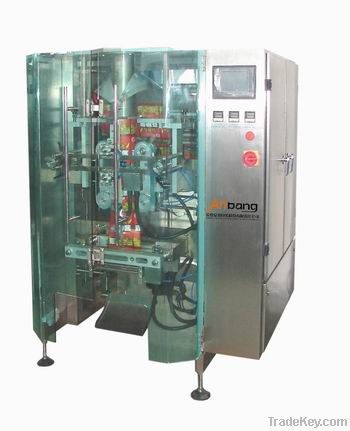 JB520S Packaging Machine