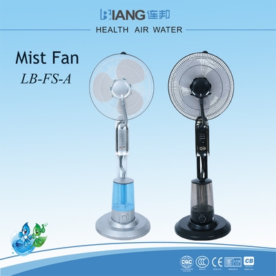 2011 LIANB New Humidifier Fan