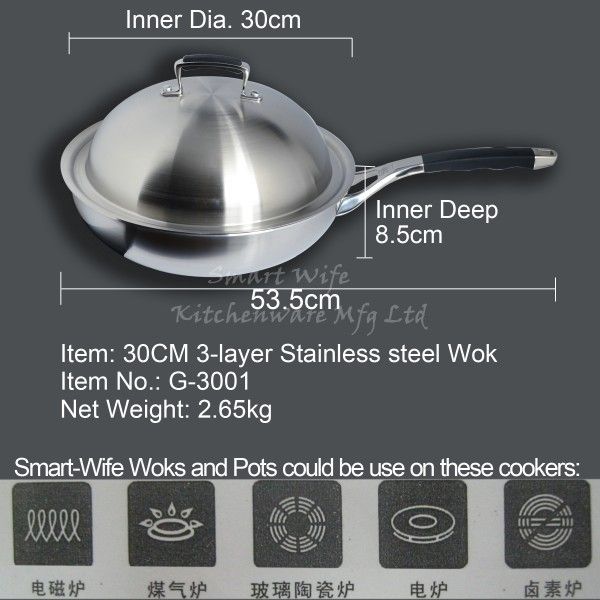 3 layers stainless steel Chinese cookware wok pan