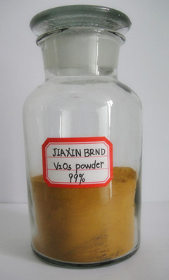 Vanadium pentoxide (V2O5 powder 99%)