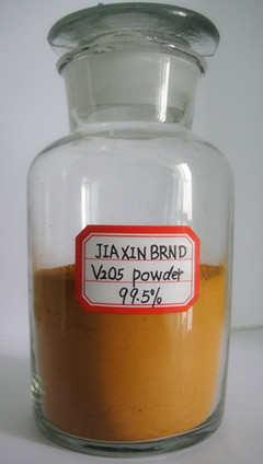 Vanadium pentoxide (V2O5 powder 99.5%)