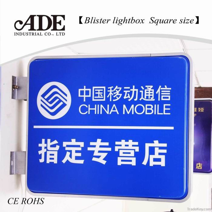 blister  light box  square type