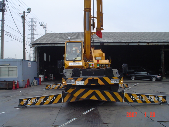 TADANO Rough Terrain Crane