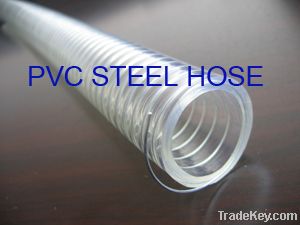 PVC STEEL WIRE HOSE