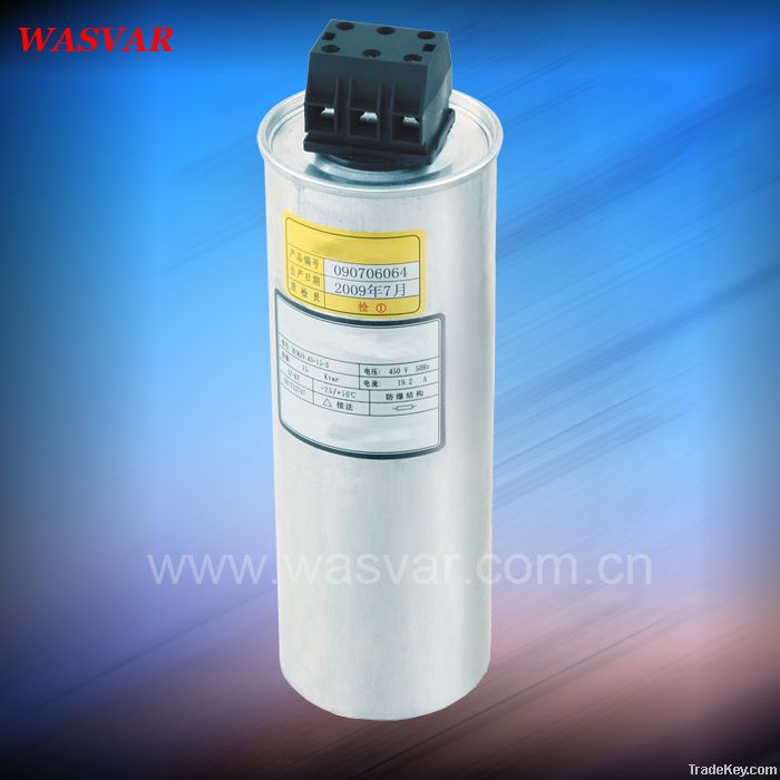cylindrical low voltage shunt power capacitor