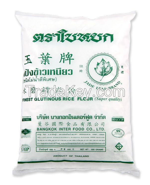 Glutinous Rice Flour