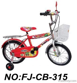 Portable Bike For Child