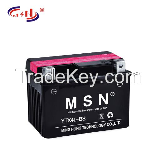 Rechargeable Bike Battery