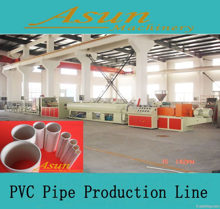 PVC pipe production line