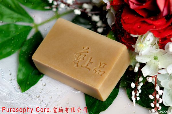 Organic HerboO Soap_Honey Soap (Soft)_Positive Energy Soap