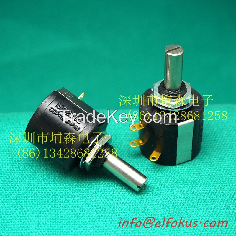 New Original COPAL Potentiometer M22E10 1K OHM M-22E10 M22E10-050