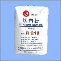 Rutile Titanium Dioxide R218(general type)