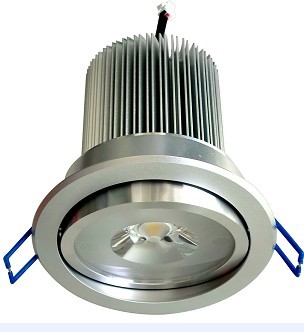 led downlight replace 50W halogen