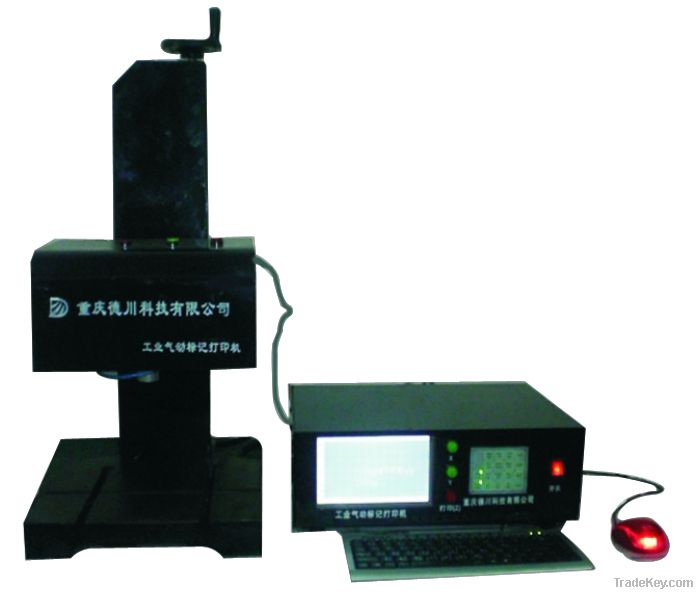 Metal Marking Machine