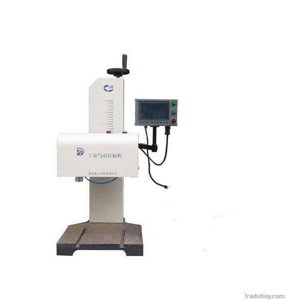 dot peen marking machine, metal marking machine