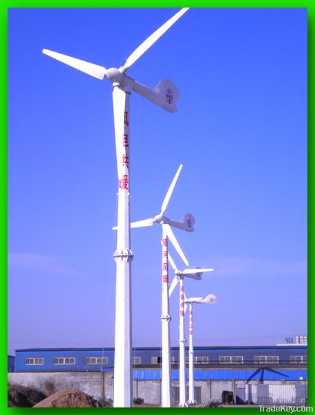 5kw wind turbine generator system