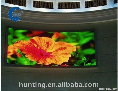 Indoor Curved LED Display