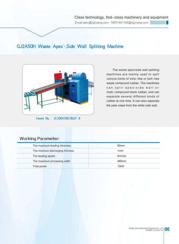 Waste ApexSide Wall Splitting Machine