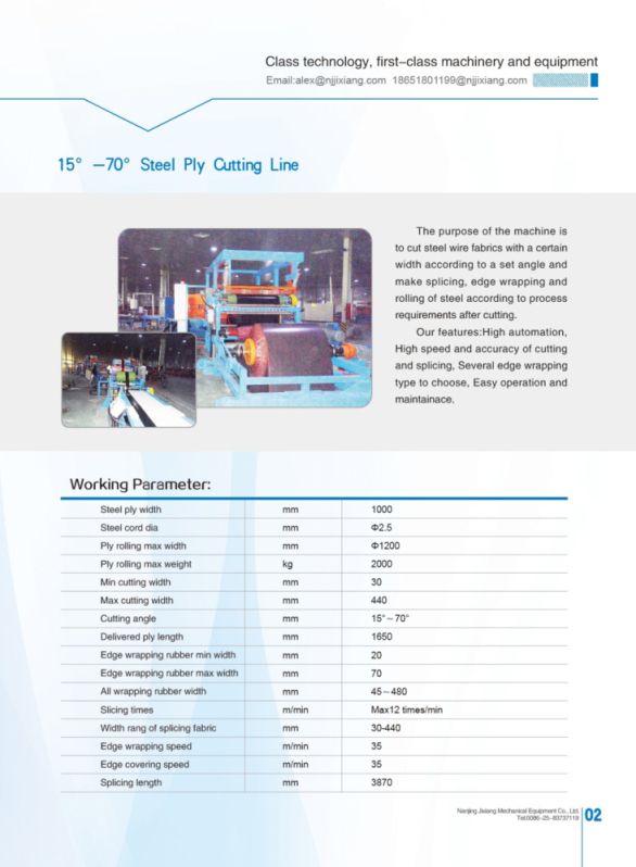 15ÃÂ°-70ÃÂ°Steel Ply Cutting Line