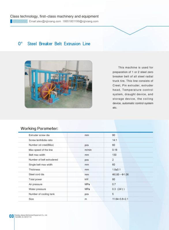 0Ã‚Â° Steel Breaker Belt Extrusion Line