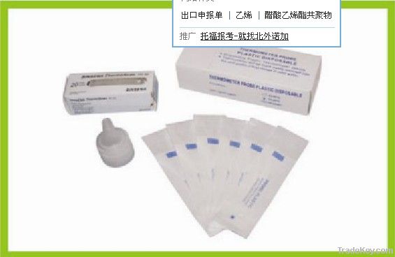 Disposable thermometer probe covers & sheath