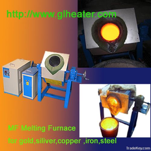 5-200kg Induction metling furnace for gold, cooper, brass, iron , stainles